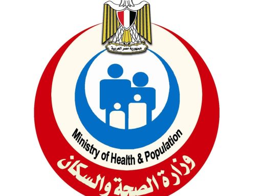 Blood Bank Sohag